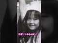 【中山美穂】 赤ちゃんの時から鼻が高い✨ #中山美穂