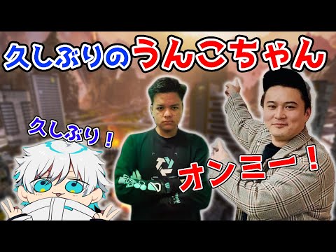 I ENJOYED PUBS WITH JUN AND TEMPPLEX 【Apex Legends】Euriece/ユリース