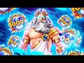 БАЙ ИН НА 50.000.000 РУБЛЕЙ И ЛЕГЕНДАРНЫЙ МАКС ВИН В СЕССИИ GATES OF OLYMPUS 1000!!! (ЗАНОСЫ НЕДЕЛИ)