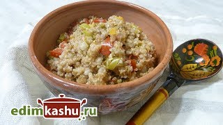 Полбяная Каша с Овощами/ Простые и Полезные Рецепты