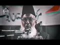 ALLAH Per Yaqeen - ALLAH Loves You - Believe only in Allah By Dr Israr Ahmed - Rula Dene Wala Clip Mp3 Song