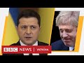 Джонсон і Зеленський про російську загрозу та допомогу Україні. Випуск новин 01.02.2022