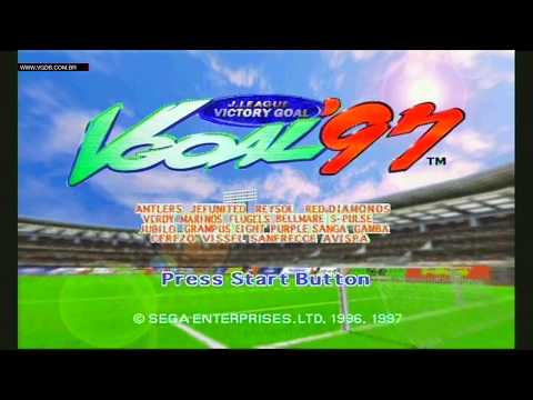J. League Victory Goal 97 (intro) - Sega Saturn - VGDB