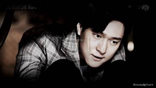 Chicago Typewriter///At First Sight I Fell Hard MV
