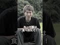 富士山登山でマジで気をつけること3選❗️