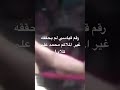 محمد علي يتفادى 21 لكمة في 10 ثوان 1977 فى رقم قياسي لم يحققه احد غيره