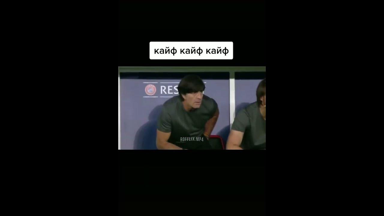 по кайфу. аватарка кайф. кайф картинки. прям кайф. картинка изображающий кайф.
