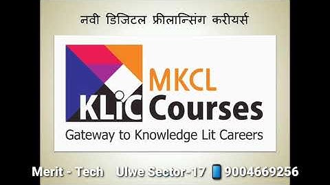MKCL KLiC Job Oriented Courses