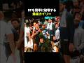 1on1 はこの男に任せればイイ