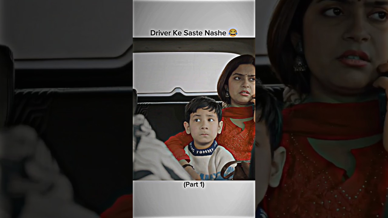 Driver Ke Saste Nashe 😂@Saqibsaifi3738 #shorts #shortsfeed #funny