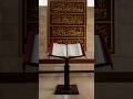 📖 Quran Images of Ramadan: Spiritual Reflections & Blessings 🌙#shorts #ramadan2025