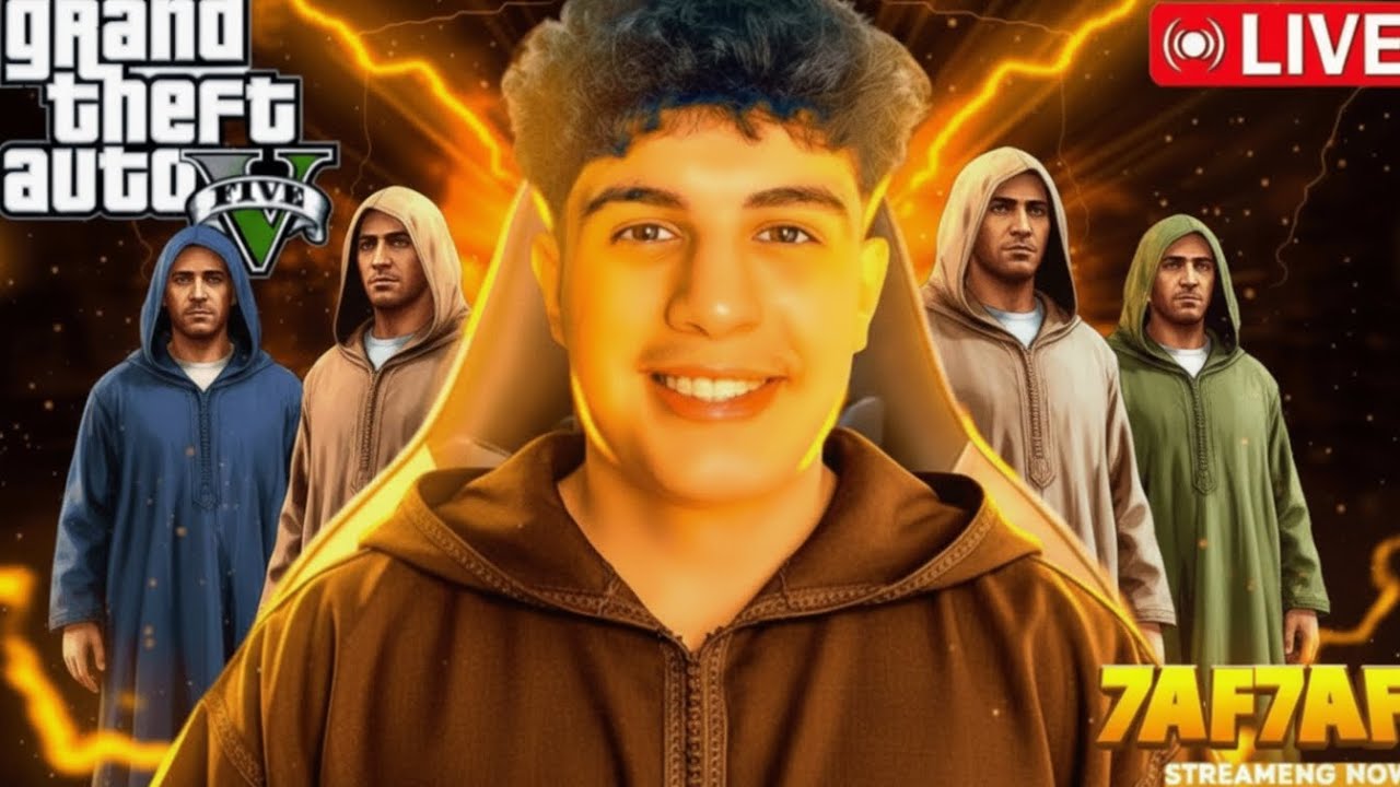 STREAM GTA RP MAROC / لايف فمدينة مغربية 🇲🇦