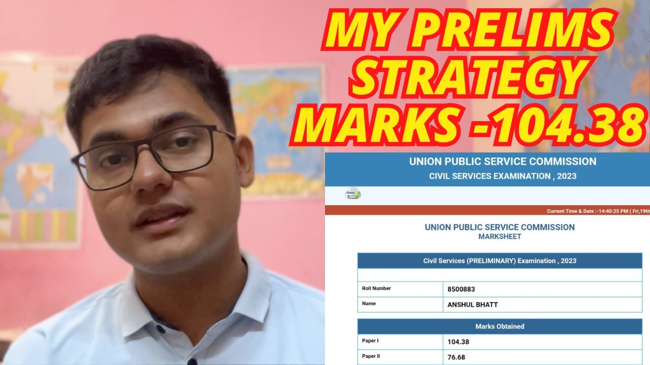 Аншул Бхатт AIR 22 UPSC Topper Prelims Strategy🔥Оценки - 104,38🔥Готовьтесь вот так🔥🔥 