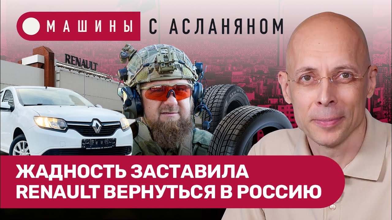Машина ахмат сила Машина ахмат сила