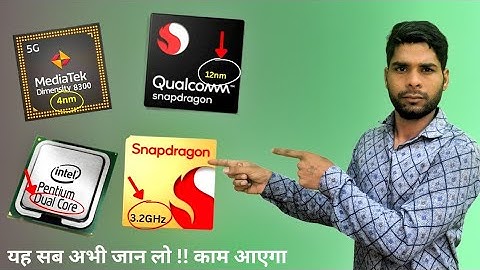 What is Processor - nm Technology, Dual Core, Octa Core, 12nm Vs 10nm Vs 7nm Puri Jankari