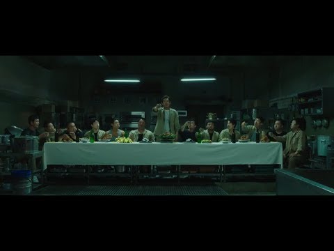 [불한당 다시보기 6/41] 철창 안의 지저스 한재호