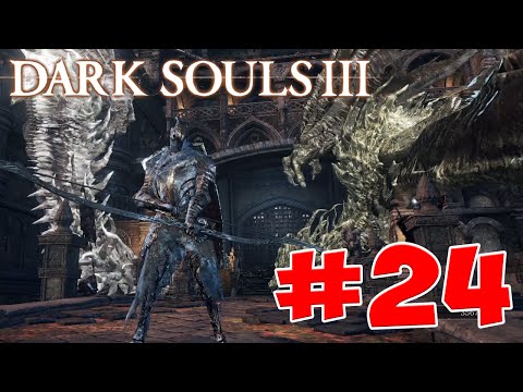 Видео: Dark Souls 3 - Полный Гайд. Все Секреты и Тактика. Часть 24. Замок Лотрика