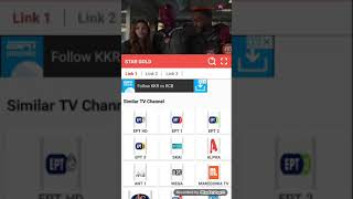 all tv app screenshot 4