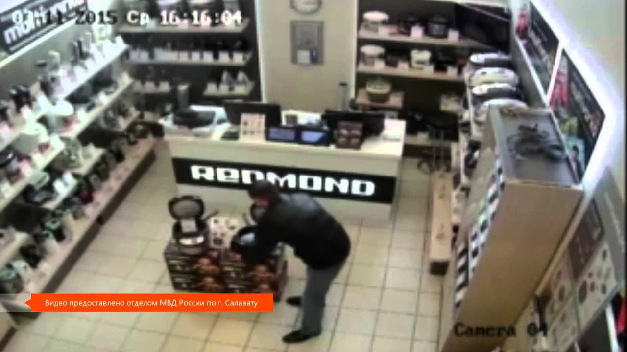 велес салават график. велес агро прохладный. магазин велес салават. велес салават график. велес-агро птицефабрика.