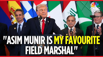 "Asim Munir Is My Favourite Field Marshal," Says Trump as Pakistan