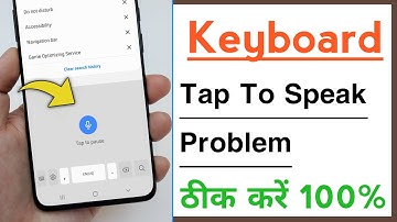 Keyboard Tap To Speak Not Working Problem Solve