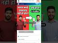 Aadhar card download AadhaarCard / #eAadhaar card download / #UIDAI Aadhar kaise download kare