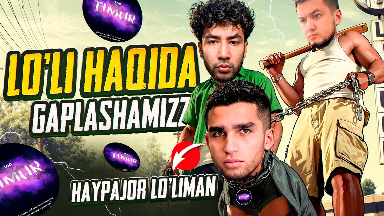 LO’LI HAQIDA HAQIQATLAR 😱  KIM BALABOL..
