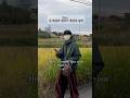 칭찬은 우릴 춤추게해 #남친룩 #ootd #남자쇼핑몰 #kpop #남자코디 #대학생