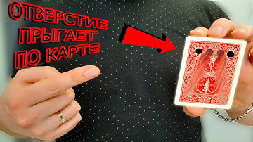 HYPER VISUAL MAGIC TRICK // Matrix 2.0 by Mickael Chatelain