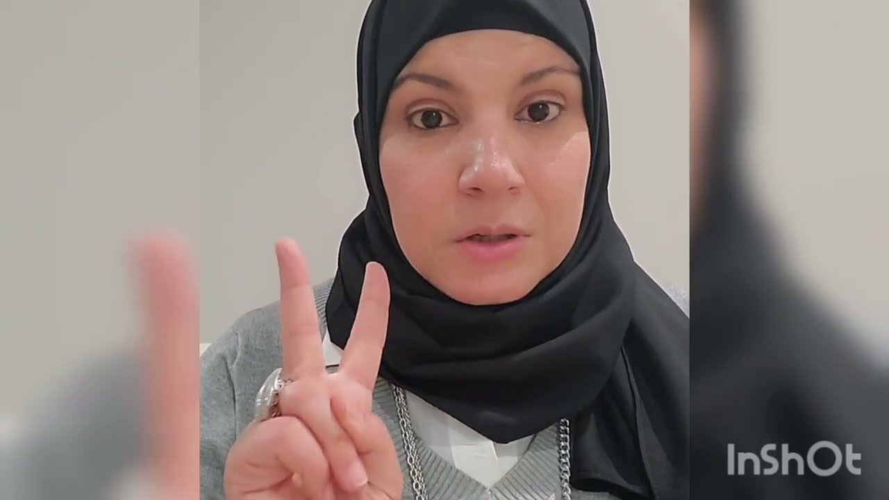 اختبار  الجزء الأول من سورة البقرة كاملا 💪💪اختبر حفظك وفهمك