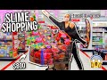 $800 SHOPPING FOR SLIME SUPPLIES at WALMART! *i bought every slime in STORE*