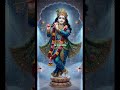 बंसी वाले को तुम याद करलो कष्ट पल में काटेंगे तुम्हारे#krishna #shyam#krishnabhajan #viralvideo