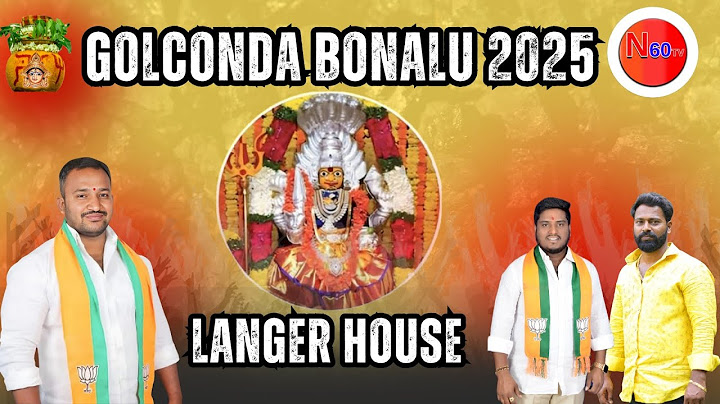 Longer House Bonalu 2025 | Administer with devotion Bonalu Festival Highlights | Tradition #n60tv