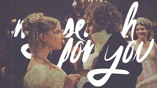 Emma & Knightley || My Search for You (Emma 2020)