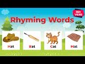 子供のための韻を踏む言葉|韻を踏む言葉とは何ですか？ |幼稚園