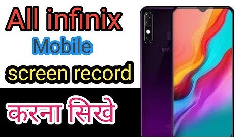 How to screen Record in infinix infinix S5 S5 Lite Hot 8 screen Recording
