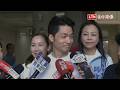 蔣萬安毒品政策攻防與臉書大量留言爭議