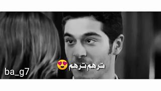 اجمل حالات واتس اب ترهم لو لا #تصميم_احمد_ابن_الموصل