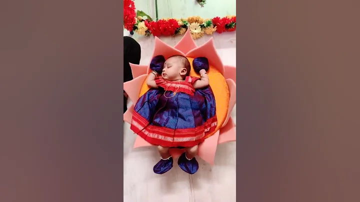 Lotus Bed for naming ceremony  #shorts - DayDayNews