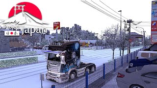 雪景色を楽しみましょかぁ⛄️ 2025年1月11日【日本マップ/Project Japan Euro Truck Simulator 2】ラバルル芸夢 JP/EN