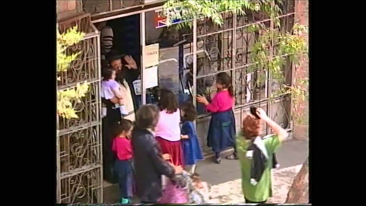 מגדל העמק של הרב יצחק דוד גרוסמן