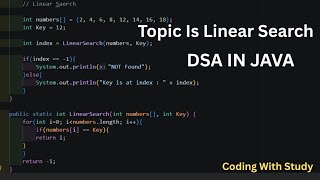 Linear Search In Java | Linear Search In Data Structure | Array In Java | DSA In Java
