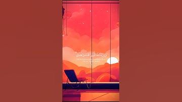 Surah Al Maryam, Ayah 76: A Miracle of Birth 💫 | سورة مريم، الآية السادسة والسبعين