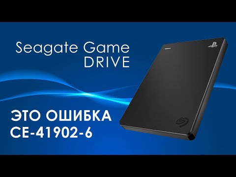 Vídeo: Revisión De Seagate 2TB Game Drive Para Xbox