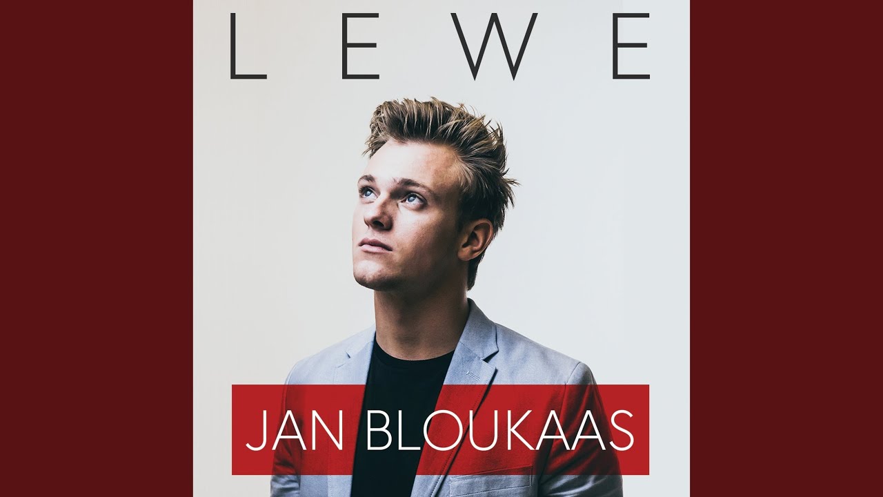 Watch Lewe on YouTube