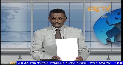 Evening News in Tigrinya for July 30, 2024 - ERi-TV, Eritrea