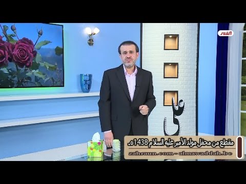 أبيات من قصيدة لإبن أبي الحديد المعتزلي في علي عليه السلام الشيخ الغز ي