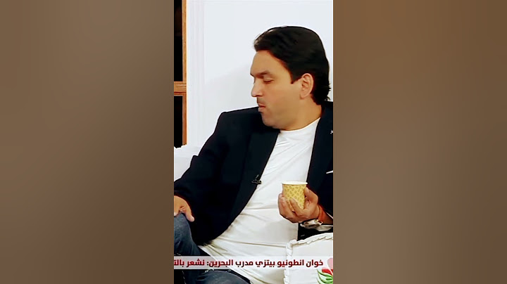 نشأت أكرم يقصف جبهة المحلل الإيراني في برنامج المجلس😂🔥#المجلس #برنامج_المجلس #football #كرة_القدم