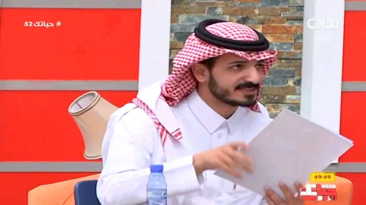 أكاديمية حياتك مع سعيد الحارثي - منصور القرني - الإقناع | #حياتك52