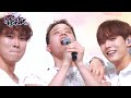 Wind And Wish - BTOB [Music Bank] | KBS WORLD TV 230512